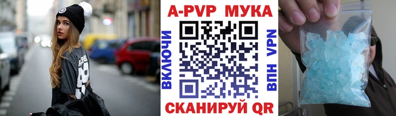 Наркошоп Пятигорск COCAIN Гашиш МАРИХУАНА