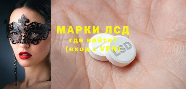 гашик Арсеньев