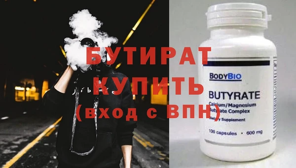 индика Белоозёрский