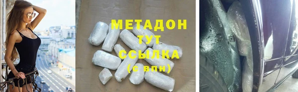 индика Белоозёрский