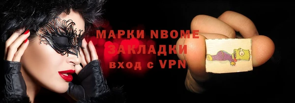 дистиллят марихуана Туринск