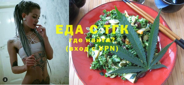 ешки Аркадак