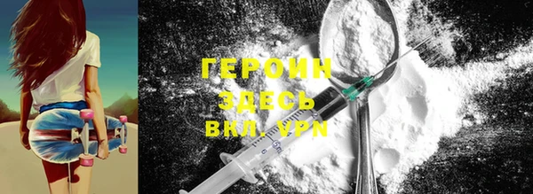 индика Белоозёрский
