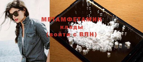 дистиллят марихуана Туринск