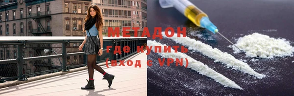 ешки Аркадак