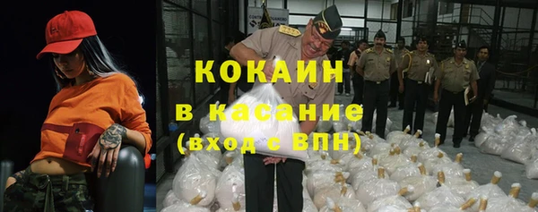 дистиллят марихуана Армянск