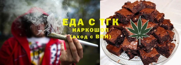 ешки Аркадак
