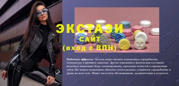 индика Белоозёрский