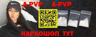 мефедрон VHQ Владимир