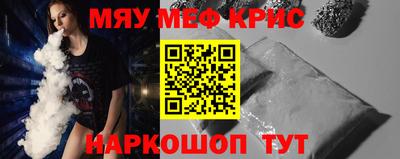 apvp Вязьма