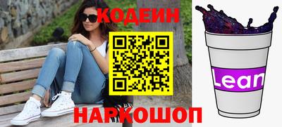 меф VHQ Вязники