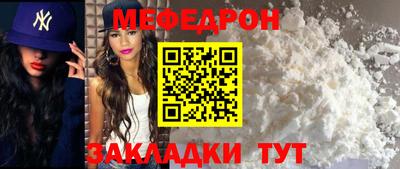 apvp Вязьма