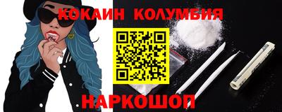 мефедрон VHQ Владимир