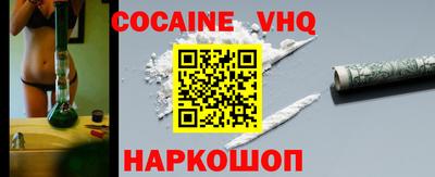 амф Вышний Волочёк