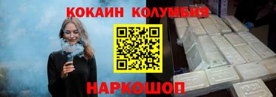 apvp Вязьма