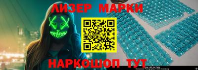 амф Вышний Волочёк