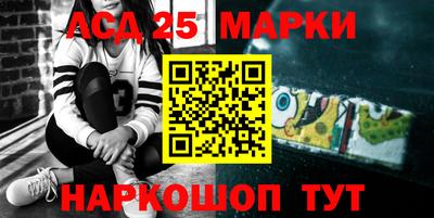 амф Вышний Волочёк