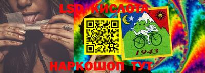 меф VHQ Вязники
