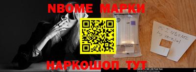 трава Владикавказ
