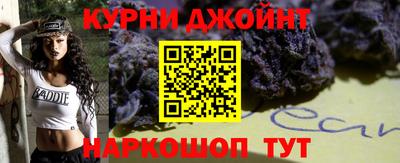 трава Владикавказ