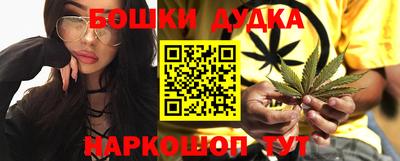 трава Владикавказ