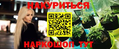 меф VHQ Вязники