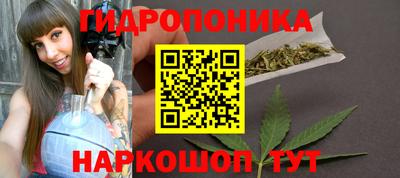 мефедрон VHQ Владимир