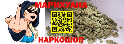 кокаин Владивосток