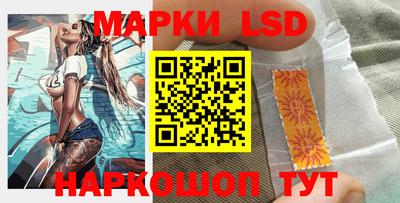амф Вышний Волочёк