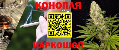 трава Владикавказ