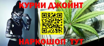 мефедрон VHQ Владимир