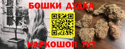 мефедрон VHQ Владимир