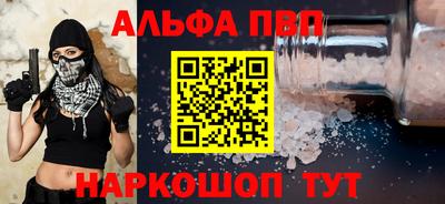 кокаин Владивосток