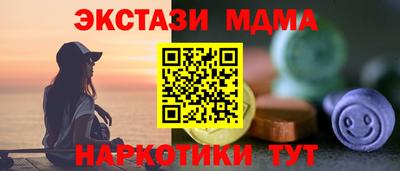 кокаин Владивосток