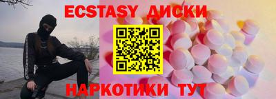 трава Владикавказ