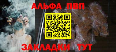 кокаин Владивосток