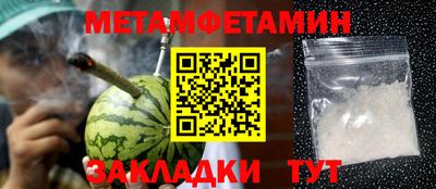 apvp Вязьма
