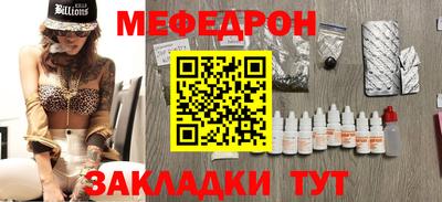 apvp Вязьма