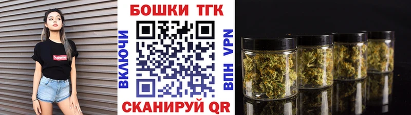 Каннабис Amnesia  блэк спрут ссылки  Пятигорск 